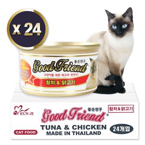 굿프랜드 고양이캔 85G 참치+닭고기 24개입1BOX