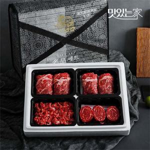 자연맛남 명품 소고기 구이선물세트 1.2kg 外 구성별