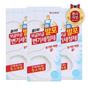 발포 변기 세정제 60gx3포 X 3개