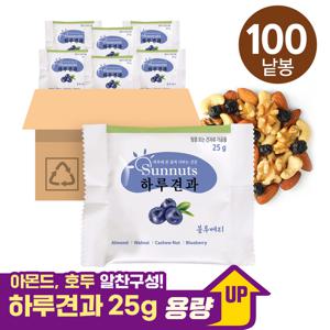 [하루견과] 썬넛트 블루베리25gx100봉