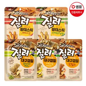 질러 크리스피 황태스틱 25g 2종/대구껍질 30g 3종 4+4개 골라담기