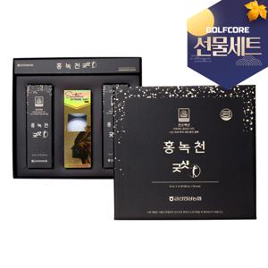 익스트림 골드 골프공 3구+금산인삼농협 홍녹천 굿샷 선물용 세트 스틱(10ML-10포)