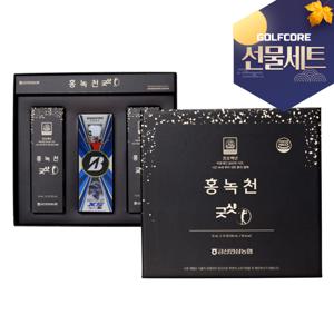 TOUR B XS 타이거우즈 골프공 3구+금산인삼농협 홍녹천 굿샷 선물용 세트 스틱(10ML-10포)