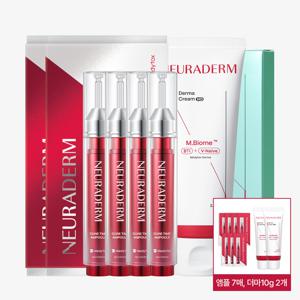 ★[피부장벽 풀케어세트] 코어타임 앰플 15ml, 4병 + 더마크림 100g + 딥카밍 마스크팩 1박스(5매)+GIFT