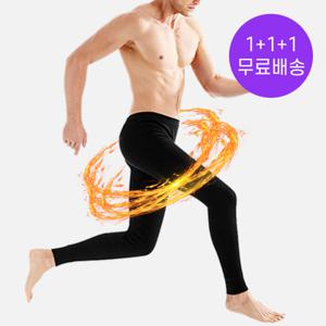 [브리치] HOTBBA / 1+1+1 남자 프리미엄 기모레깅스 무발 SD 231115