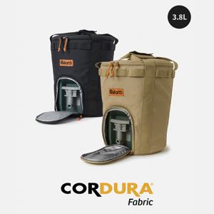 워터저그 백 3.8 L CORDURA Water Jug Bag 3.8L