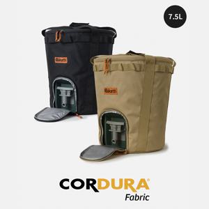 워터저그 백 7.5L CORDURA Water Jug Bag 7.5L