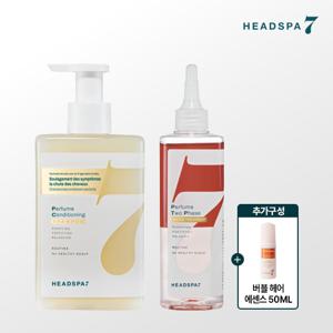 퍼퓸 컨디셔닝 샴푸 500g+퍼퓸투페이스 워터트리트먼트 300ml+프로틴 버블 헤어 에센스 50ml