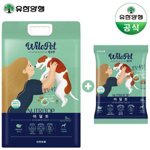 윌로펫 뉴트리탑 어덜트 강아지 소프트사료 3kg