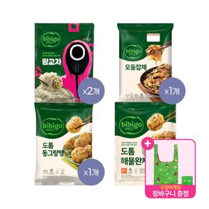 [65명 한정 오겜 장바구니 증★정]비비고 왕교자 1.05kg x2개+잡채 644g x1개+동그랑땡 560g x1개+해물완자 510g x1개