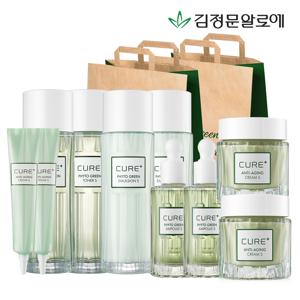 (CJ단독) 큐어 피토 라인 기초 4종 선물세트 2SET + 안티에이징크림 30g 2개 (쇼핑백2EA포함)