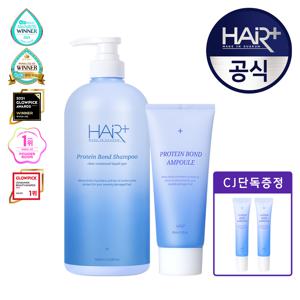 [가성비SET] 단백질 본드 샴푸1000ml+단백질 앰플95ml (+단백질앰플15ml 2개 증/정)