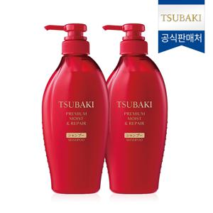 NEW  프리미엄 모이스트 & 리페어 샴푸 450ml 2개