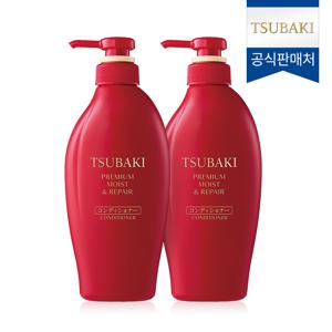 NEW  프리미엄 모이스트 & 리페어 컨디셔너 450ml 2개