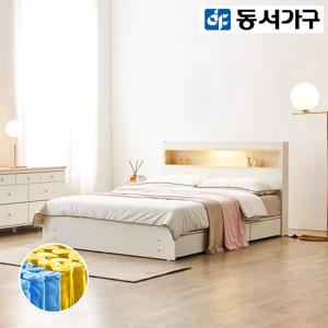 이즈 카이 LED 편백 수납 Q침대+9존 독립매트리스 DF921965