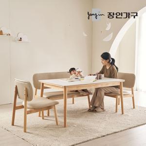 (착불)[비밀혜택] 칸토르모노 패밀리 원목 세라믹 4인 6인 낮은 식탁세트 1400/1600/1800