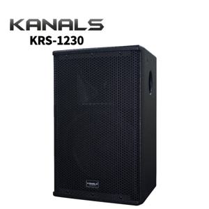 패시브 스피커 카날스 KRS-1230 과입력회로적용 2중그릴망설계 12인치 MAX-600와트