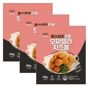 맘스터치 모짜렐라 치즈볼 350g x 3개