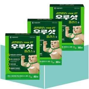 대웅제약 우루샷 피로회복 UDCA 30mg 우르샷 80정X3박스