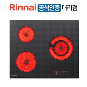 린나이 3구 빌트인 하이라이트 RH-B33A 타공사이즈 560X480 서울/경기 당일설치 가능