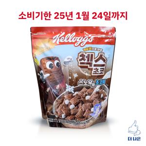 켈로그 첵스초코 스노우 초코볼 420g