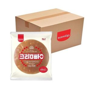 코스트코 삼립 크림빵 75g 20개