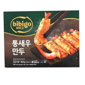 코스트코 비비고 통새우만두 800g(200gx4트레이) 무료배송 /냉동 새우 한마리가 통째로