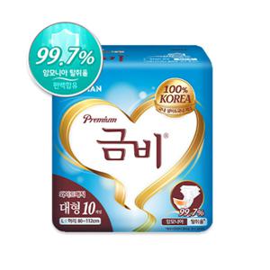 금비 프리미엄 와이드 매직벨트 대형 80매 겉기저귀