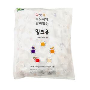 하오리위안 밀크츄 5가지 믹스 1kg