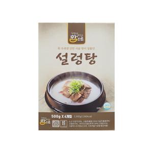 맘으로 설렁탕 500g x 4입 / 무료배송