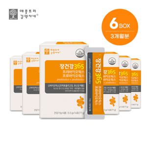 장건강365 프리바이오틱스 프로바이오틱스 유산균 6박스 3개월