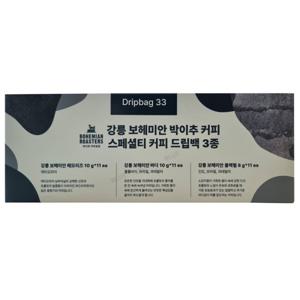 강릉 보헤미안 박이추 커피 스페셜티 커피 드립백 3종 (33개입)