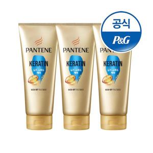 팬틴 실키스무드케어 트리트먼트 220ml 3개