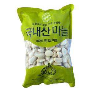 의성 창녕 깐마늘 1kg 중대사이즈