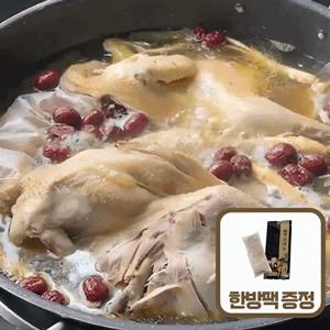 식명관 국내산 복날에 먹는 몸보신 토종닭 1.6kg  한방팩 증정