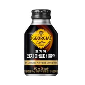 조지아 리치 아로마 블랙 270ml x 20캔