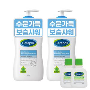 1+1 세타필 바디워시 리프레싱 (산뜻한향) 400ml + 로션 29ml x 2개 증정