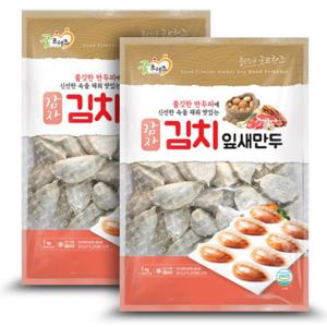 쫀득쫀득 감자 김치잎새만두 1kg+1kg