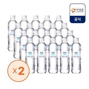 지리산수 블루 생수 500ml x 40병