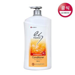 엘라스틴 모이스처라이징 컨디셔너 1800ml