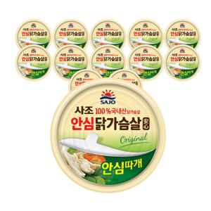 사조 리얼닭가슴살(안심) 135g x 12캔