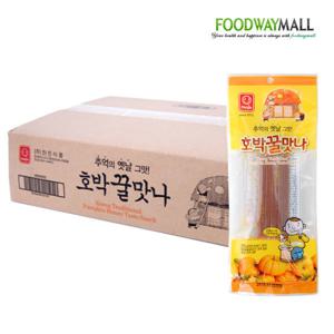 한진 호박꿀맛나 100g x 20봉 1box 문방구 옛날과자