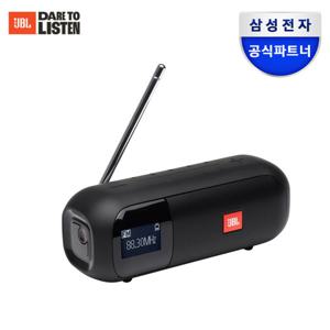 삼성공식파트너 JBL TUNER2 라디오 블루투스스피커