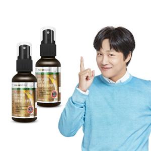 내츄럴플러스 프로폴리스 스프레이 30ml 2병(60일분)