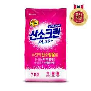 테크 산소크린 plus 7kg