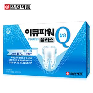 이큐파워 Q 플러스 500mgX240캡슐 치아칼슘/m102