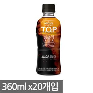 맥심 티오피 심플리스무스 로스티블랙 360ml x20개입