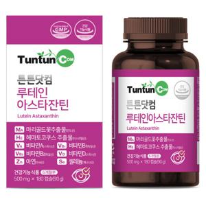 루테인 아스타잔틴 (6개월분) 루테인 20 mg + 아스타잔틴 4 mg 황금비율 / 눈 건강 건강기능식품