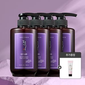 (현대hmall) 댕기머리건조한 모발용 진기샴푸 500ml 4개 (멜로우 퍼퓸 노워시 트리트먼트 120ml