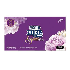 피죤 건조기시트 섬유유연제 40매 x3개 미스틱레인